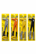 Pince à Riveter Professionnelle DANI 9.5" – Riveteuse Manuelle Multi-Tailles pour Métal et Aluminium